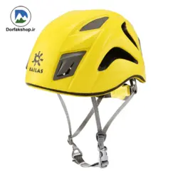 کلاه سنگ نوردی کایلاس SELMA 2 - درفک شاپ