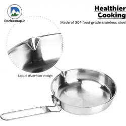 ANTARCTI 8 Frypan ماهیتابه استیل فایرمپل - درفک شاپ