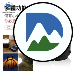 پاوربانک موزیکال و چراغ چادر سانری SUNREE CC MUSIC 3 - درفک شاپ