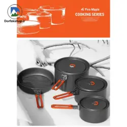 ست ظروف فایرمپل مدل Feast 5 FireMaple - درفک شاپ