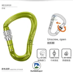 کارابین پیچ کایلاس بلیز اسکرو Kailas Blaze Screw Gate Carabiner KE210010