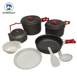 مجموعه ظروف سفری بولین BULIN BL200-C8