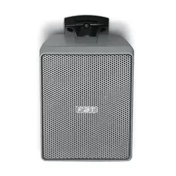 اسپیکر هورن FBT SHADOW 105T - آرشیا مهر الکترونیک