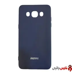 قاب ژله ای آبی نفتی سامسونگ A3 2017/A320 مدل Iremax