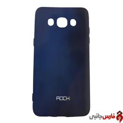 قاب ژله ای آبی نفتی سامسونگ J5 2016/J510 مدل Rock