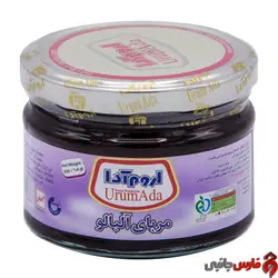 مربا آلبالو اروم آدا مقدار 300 گرم