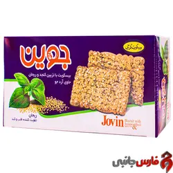 بیسکویت کنجد و ریحان جوین Jovin مقدار 500 گرم