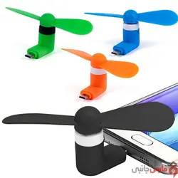 پنکه موبایلی اندروید
