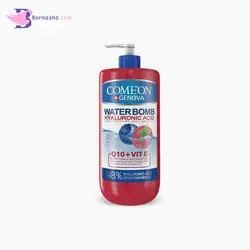 بمب آبرسان پمپی کوآنزیم کیوتن کامان - فروشگاه اینترنتی برناشو