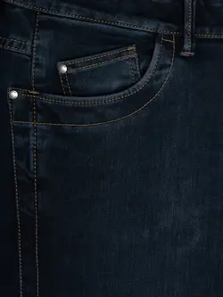 شلوار جین سرمه‌ای