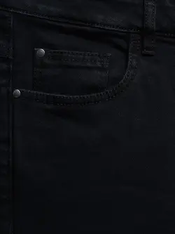 شلوار جین مشکی مدل سرو