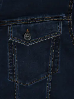 کت تک جین مدل هراز