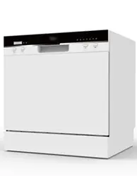 ظرفشوئی باکشوما 80960 | های واش | HiWash.ir