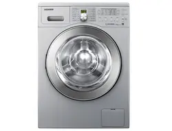 لباسشویی سامسونگ W1440 s سیلور | های واش | HiWash.ir