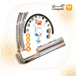 کیت درجه یک نصب پکیج