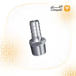 کیت درجه یک نصب پکیج