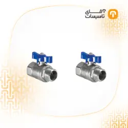 کیت درجه یک نصب پکیج