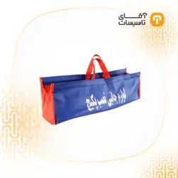 کیت درجه یک نصب پکیج