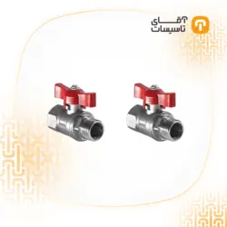 کیت درجه یک نصب پکیج