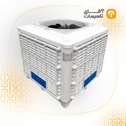 کولر پلیمری نیرو تهویه البرز مدل 18000 (بالا زن)