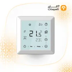 کولر سلولزی هوشمند اوتک مدل 4000