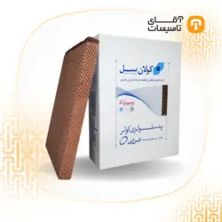 پد سلولزی کولان سل مدل 10 سانتی (3 عدد)