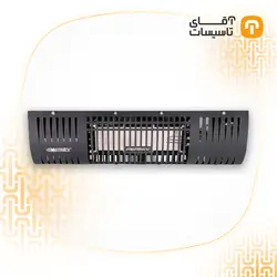 هیتر تراسی گازی انرژی GR 0030