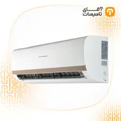 کولر گازی 18000 پاکشوما مدل Forest series - MPF18CH