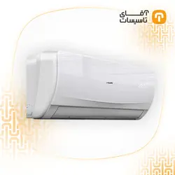 کولر گازی 24000 اکس مدل L series - ASTW-24A4/LH
