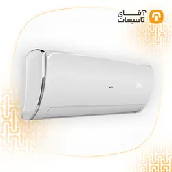 کولر گازی 24000 اکس مدل Q series - AX-H24A4/LC