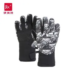 دستکش کوهنوردی و اسکی EX2 866110