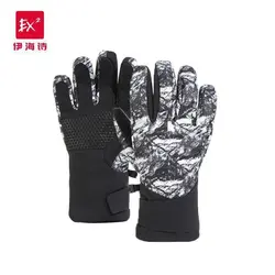 دستکش کوهنوردی و اسکی EX2 866110