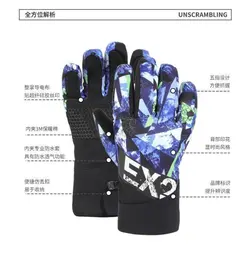 دستکش کوهنوردی و اسکی EX2 866110