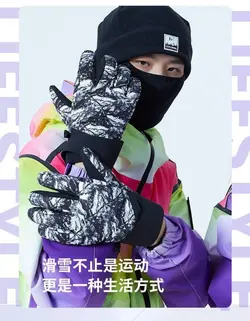 دستکش کوهنوردی و اسکی EX2 866110