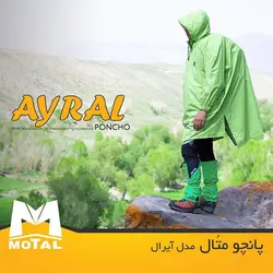 پانچو آستین دار مُتال مدل آیرال پانچو آستین دار مُتال مدل آیرال برای بکپکینگ، طبیعت گردی