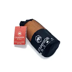 حوله مسافرتی سایز کوچک کمپسور