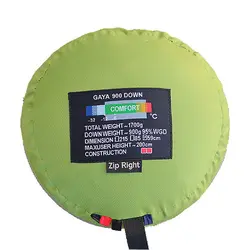 کیسه خواب پر قایا مدل 900