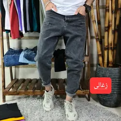 شلوار مام استایلNEW