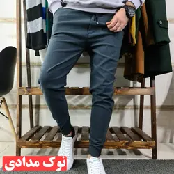 شلوار بنگال فول کش(کمر و مچ کش)