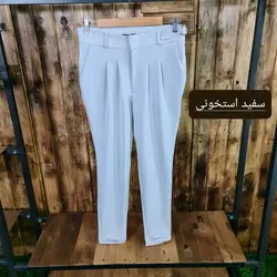 شلوار پارچه ای(کاردین)