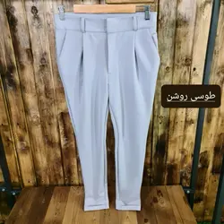 شلوار پارچه ای(کاردین)