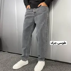 مام استایل