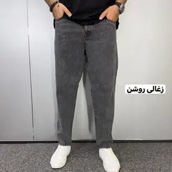 مام استایل