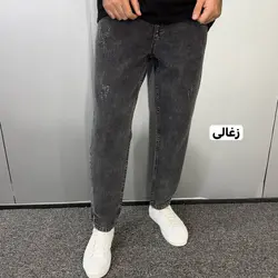 مام استایل