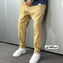 مام فیت کتان/کنفی(پارچه ترک)