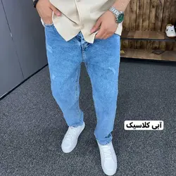 شلوار مام فیت