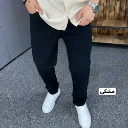 شلوار مام فیت