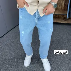 شلوار مام فیت