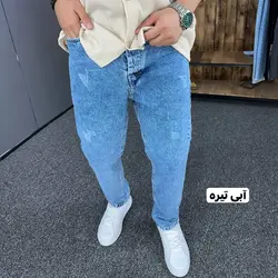 شلوار مام فیت