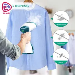 بخارگر ۵ کاره آلمانی هوم ایزی Homeasy